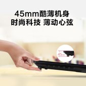 美的电磁炉C21-RT2170匀火大功率大火力多功能触摸节能