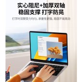 绿联笔记本电脑支撑支架 升降增高 托架 太空银45418