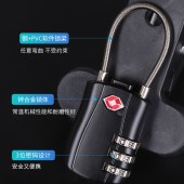 TSA海关锁 13324 密码锁挂锁 TSA圆角钢丝绳锁 黑色