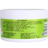 痱子粉160g 爽身粉 止痒吸汗舒润清爽预防痱子(不含滑石粉)（单位：盒）