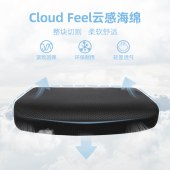 得力（deli）4901  黑色 简约舒适办公椅 特色椅背 人体工学电脑椅 单位 个