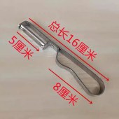 加厚款不锈钢削皮刀 打皮刀刮皮刀 加厚50g 锯齿款（单位：个）