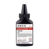 奔图 专用碳粉 适用于PA210/PB210/PC210/PD201/202/203/204/205/206/PD-213/219/300/316/666/TS-308/TO-400/405/418/460/414等 单位：瓶