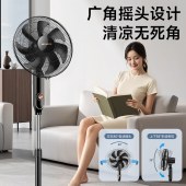 美菱（MeiLing）MPF-DL4029 电风扇/落地扇 七叶家用三档风扇 交流定频轻音摇头电扇