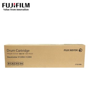 富士施乐 CT351088硒鼓 适用五代DC-V2263/2265