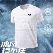 蝴蝶运动乒乓球服 速干透气 羽毛球短袖 深灰 XL 单位件