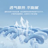 运动跑步套装 男夏季速干短袖短裤 休闲训练队服 黑色 尺码备注