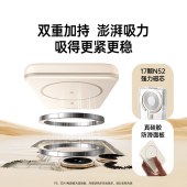 绿联 25208 10000毫安移动电源 无线20W快充