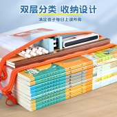 晨光 学科文件袋 单层 手提 A4 245*340mm 单位 个