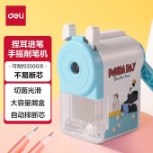 得力 0641 转笔刀 蓝色卡通款 单位 个