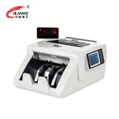川唯（CHUANWEI） V6A类智能银行专用点钞机 验钞机各大银行中标机型多国货币验钞机 V6点钞机