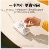 绿联 手机充电头 50714 5V1A 单口 白色