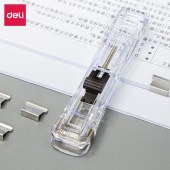 得力 8591A 办公装订推夹器 可夹纸张数40张 透明白