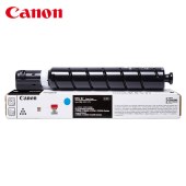 佳能（Canon）c3520青色硒鼓