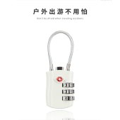 TSA海关锁 13324 密码锁挂锁 TSA圆角钢丝绳锁 黑色
