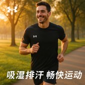 运动跑步套装 男夏季速干短袖短裤 休闲训练队服 黑色 尺码备注