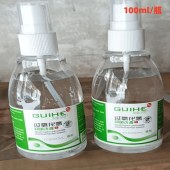 桂河 100ml 【喷剂】过氧化氢抑菌洗液双氧水 5瓶/组