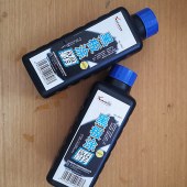 雪奥 0807 3个装 黑板漆 黑板涂料 黑扳涂霸 500ml