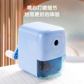 得力 71158 削笔机 学生可自动进笔手摇卷笔刀削笔机 52*61*72mm 蓝色粉色备注 单位 个