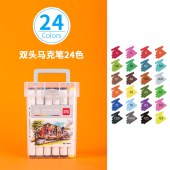 得力（deli）70803-24   24色马克笔彩色双头学生套装绘画手绘涂鸦笔画笔荧光笔专业款/盒