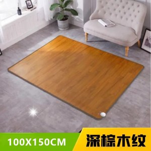家用发热电热垫 石墨烯加热地暖垫 深棕木纹色 100*150cm