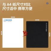 得力3691鼠标垫(黑)(块)