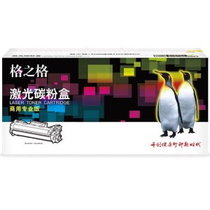 格之格 NT-CLS7301Y商用专业版 硒鼓 适用于Lanxum MA7330cdn MA7330cdf MA3730cdn 黄色
