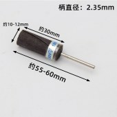 东吴磨匠 砂纸打磨棒180目  砂纸棒 砂纸磨头 玉石玛瑙镜面抛光木头根雕 打磨头
