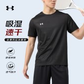 运动跑步套装 男夏季速干短袖短裤 休闲训练队服 黑色 尺码备注