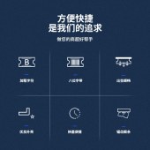 得力(deli)7500单排标价机 8位打码机 打价器 打码枪 超市单排价格标签机 打生产日期打价机 喷码机