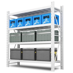 中型货架仓储 四层货架 单层承重200KG 1500*600*2000mm 白色
