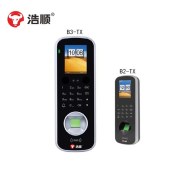 浩顺B3TX单门人脸门禁一套（人脸+掌纹+指纹+刷卡+密码）