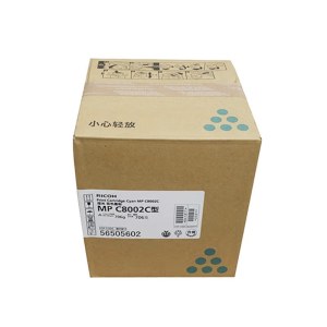 理光 彩色复印机碳粉 蓝色碳粉盒MPC8002C型  1支装