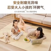 家用发热电热垫 石墨烯加热地暖垫 深棕木纹色 150*150cm