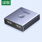 绿联 55006 HDMI2.0双向切换器 二进一出4K60Hz高清一拖二 单位 个