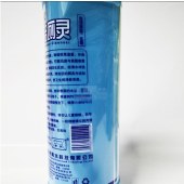 青水900g 洁厕灵 单瓶装(有效除垢去味)