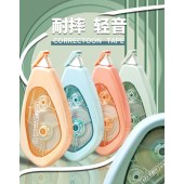 乐普升（LPS）9620A-5  5mm*20m 修正带 抗摔初中生轻静音高科技实惠装大容量 5支/组 单位 组