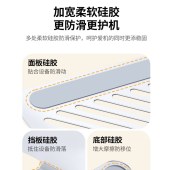 绿联笔记本电脑支撑支架 升降增高 托架 太空银45418