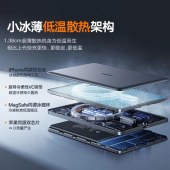 图拉斯 充电宝 超薄磁吸充电宝 快充小云宝 1万毫安 冰瓷白