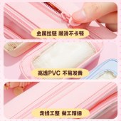 拉布布笔袋  晨光 APB932HR-A文具小学生笔袋 三拉链大容量文具盒铅笔盒痛包高颜值男女孩笔袋 粉色