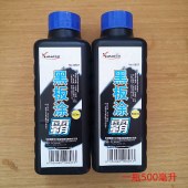 雪奥北京墨汁 特制浓墨 文房四宝 书法国画 创作墨汁 毛笔书画国画用墨 0817-500g皇城墨汁 黑色