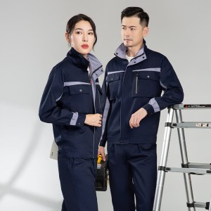 工作服套装 男女春秋长袖劳保服 藏蓝灰边套装 尺码备注