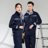 工作服套装 男女春秋长袖劳保服 藏蓝灰边套装 尺码备注