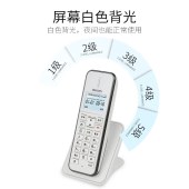 飞利浦(PHILIPS）电话机 数字无绳子子机   DCTG192（白色)(一个子机）