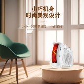 康佳（KONKA）取暖器/电暖器/电暖气/立卧两用 电热 自动控温 速热暖风机 KH-NFJ901
