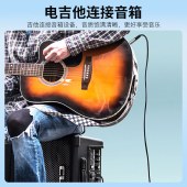 秋叶原 QAD22BKT5 音频线 5米 6.35mm大三芯公对公 音响对录线 单位 根