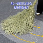 宜之选 大扫把 竹苕帚 柏油道路地面扫雪清扫清洁大号竹柄笤帚 190cm高