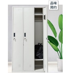 久顺 JS-PF-009 三门更衣柜 文件柜铁皮柜卷柜 900*500*1850 驼灰色 单位：个