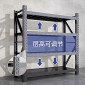 货架 置物架 120*40*163cm 420kg承重 4层带轮货架 白色