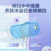 美的（Midea）F80-A20MD1（HI） 80升 2000W机械速热电热水器 耐用蓝钻内胆